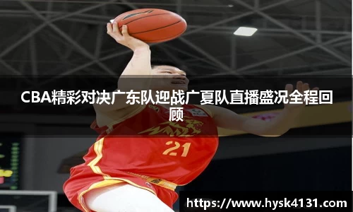 beats365亚洲版官网