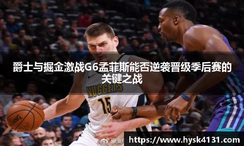 beats365亚洲版官网