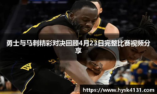 beats365亚洲体育投注