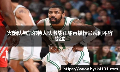 beats365亚洲体育投注